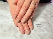 ソアレ(Soare)/ベージュワンカラー