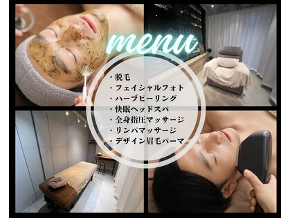 ミーエイト(Mii∞)の写真