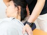 【人気No１】首肩こり、頭痛改善コース