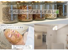 リル 恵比寿(llil.)
