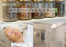 リル 恵比寿(llil.)