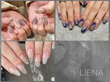 リーナ(LIENA)の雰囲気（スカルプでの長さだしも可能です！）