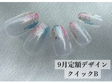 ワンフォアスマイル 北谷店(One for smile)/9月定額デザイン60分