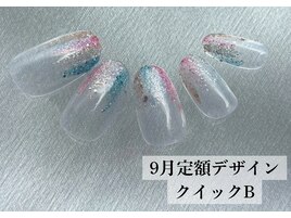 9月定額デザイン60分