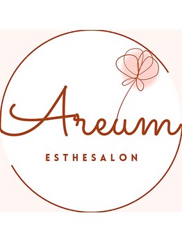 アルム(Areum)の写真/【高密度超音波でお肌細胞を呼び覚ます!】今まできちんと活動できていなかった細胞を活性させます!