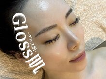 韓国肌管理フェイシャル Tink private salon 心斎橋【毛穴/小顔/しわシミたるみケア】