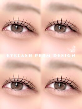 アイモア 可児店(eye mor.)/まつげパーマ