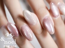 ノエル(Noel)/マグネットネイル エレガント