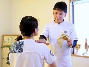 おおかわら鍼灸整体院/