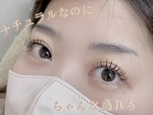 オリナ(Olina)/アンドヘルシー☆