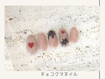 プレンティー 北千住西口店(plenty)/チョコクマネイル