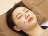 【小顔/リフトアップ特化】美容鍼コース