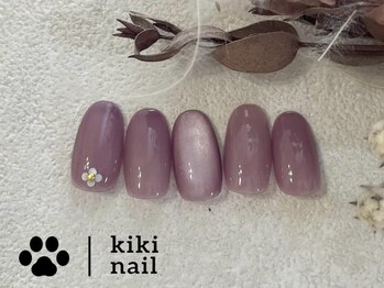 キキネイル たまプラーザ店(kikinail)/New!大人シンプルコース