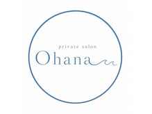 オハナ(Ohana)の雰囲気（内装写真）