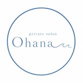 オハナ(Ohana)