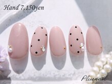 プラスネイル 池袋西口店(PLUS NAIL)/【3004】ドットネイル