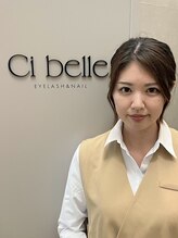 シ ベル 梅田茶屋町店 ネイル(Ci belle) 柳楽 指名550円