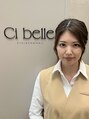 シ ベル 梅田茶屋町店 ネイル(Ci belle) 柳楽 指名550円
