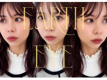アース コアフュールボーテ 富山婦中店(EARTH coiffure beaute)