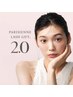 【リピーター様】パリジェンヌラッシュリフト2.0 ¥7700