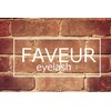 アイラッシュ ファブール(eyelash FAVEUR)のお店ロゴ