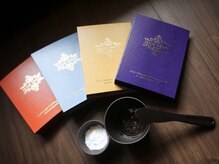 リノ(RiNO)/メニューご紹介【フルオーダー】