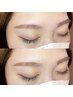 【垢抜け美人眉で好印象に◆】眉カット+クイックワックス(男性OK◎)　￥3300