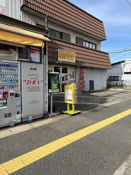 リラクゼーションサロン やすらぎ/道案内1