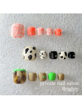 プライベートブライティ(Brighty)/デザインペディ