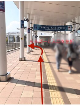 スタイルキューピット(style cupit)/サロンへのアクセス５