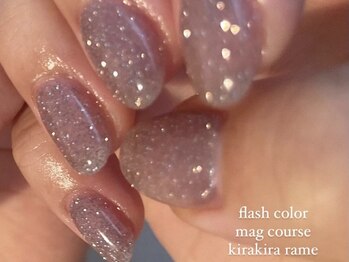 プティ(petit)/mag course