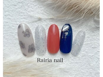 ライリア 本八幡店(Rairia)/アートBコース