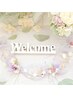 ★早割★15％OFF★前回の来店から２ヶ月以内にご来店のお客様に限ります