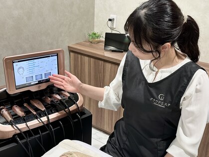 クラウドエステ 本店の写真