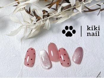 キキネイル 溝の口(kikinail)/7.8月定額A/ホログラム