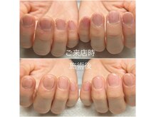 ホロムア(Holomua)の雰囲気（カラージェルができない方に！ケア＆補強のパラジェル自爪育成♪）