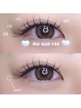 ムー(muu.)/flat lush 150