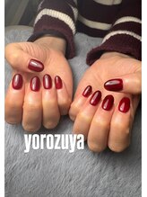 万事屋/ワンカラー