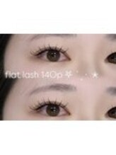 Asnail yokkaichi【3/5 NEW OPEN（予定）】/LEDエクステ