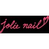 ジョリーネイル 大宮本店(jolie nail)のお店ロゴ