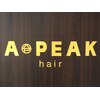 トータルビューティ アピークヘア(Total Beauty APEAK Hair)ロゴ