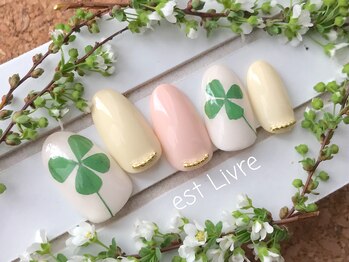 エストリブレ(estLivre)/クローバーネイル