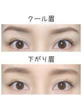 アイラッシュサロン フラウ センター北店(Eyelash salon frau)/◆知的なクール眉・しっとり艶眉