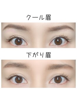 アイラッシュサロン フラウ センター北店(Eyelash salon frau)/◆知的なクール眉・しっとり艶眉