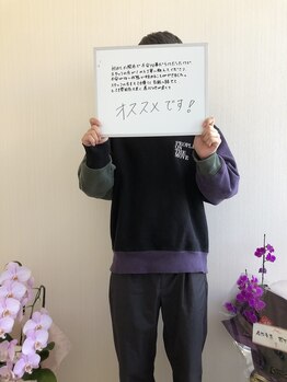 ピノ 西尾店(PINO)/【メンズ専門店】お客様の声