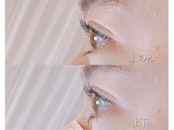 フェリーク(feerique)/まつ毛パーマ