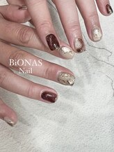 ビオナス 苫小牧店(BiONAS)/Latte