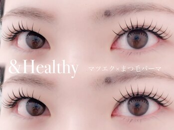 リートゥ(Riitoo)/《アンドヘルシー》ナチュラル