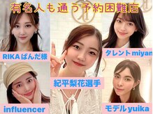 スペチアーレ 夙川