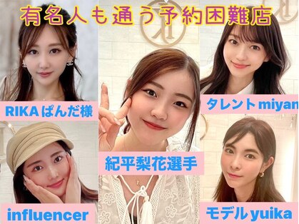 スペチアーレ 夙川の写真